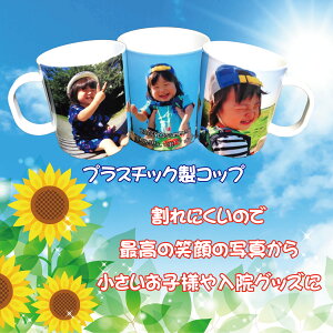 LINEŊȒPy ʐ^ Rbv vX`bN ϔMz Mtg v[g IWi a q j LO wj j oYj c  ܎O   ct ۈ