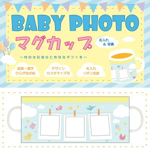 LINEŊȒPy ʐ^ xr[tHg ev[g }OJbv RbvzMtg v[g CeA IWi j a c c q j LO Ê Ď  I[_[