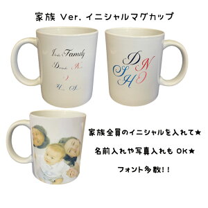 LINEŊȒPyt@~[ CjV }OJbvzƑ ʐ^ v[g CeA IWi Mtg LO IWi  ʐ^ CjV yA O