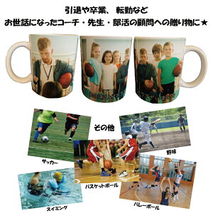 LINEŊȒPy ʐ^ }OJbvzMtg v[g CeA IWi 搶  K Nu  ʐ^ CjV O