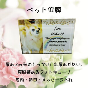 LINEŊȒPy ʐ^ ybgʔvz ybg  񂿂 L ɂ񂿂 A AObY  ybg{   LO ybgʔv vo Ƒ  ʔv y