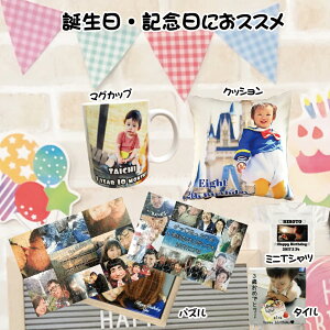 aWyLINEŊȒP ʐ^𑗂邾ŐEɈ̃v[gzʐ^  }OJbv NbV pY ~jTVc ^C }OJbv NbV 