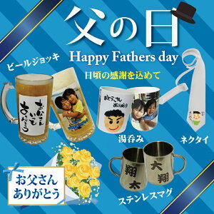 ̓WyLINEŊȒP ʐ^𑗂邾ŐEɈ̃v[gzʐ^   bZ[W\ ۂ r[WbL ꓒۂ r[WbL Wb