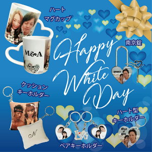 zCgf[̃v[gWyLINEŊȒP ʐ^𑗂邾ŐEɈ̃v[gzʐ^  n[g}OJbv NbVL[z_[ }OJbv tHg}OJbv z