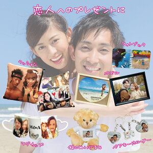 lɑv[gWyLINEŊȒP ʐ^𑗂邾ŐEɈ̃v[gzʐ^   bZ[W }OJbv NbV pY tHg}OJbv tHgNb