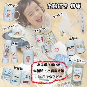 G`EG̐lCiW߂܂c  q ǂ G` G  G G q`G q`G` q ǂ v[g ̓ ̓ hV