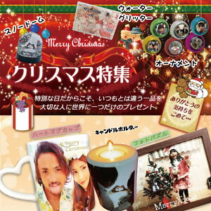 NX}XWyLINEŊȒP ʐ^𑗂邾ŐEɈ̃NX}Xv[gzʐ^   }OJbv pY NX}X NX}Xv[g tHg}OJbv tHg