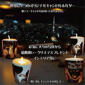 LINEŊȒPy ʐ^ Lhz_[zMtg v[g IWi NX}Xv[g j CeA ~ lւ̃v[g Lh NX}X ގ ޏ l 