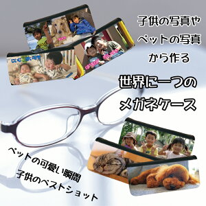 LINEŊȒPy ʐ^ KlP[Xz Mtg v[g ዾP[X a Kl ዾ Ƒ ybg  Vዾ VዾP[X L  L ʐ^ ʐ^ ʐ^  q  