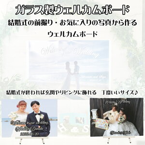 LINEŊȒPy ʐ^ KX EFJ{[hz Mtg v[g LO CeA l OB V VY Vw Ƒ vo EɈ ʐ^  ʐ^ EGJ{[h 