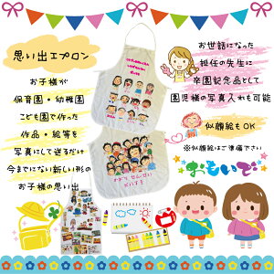LINEŊȒPyG` G i Gvz񂹏 搶  LO LOi  ʐ^ SC O  vo voObY ۈm ct ۈ牀 q̊G q`G q`