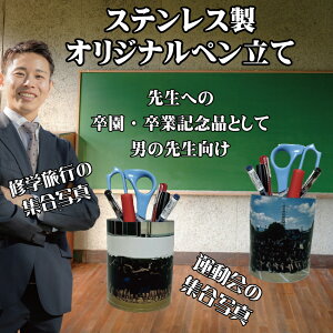 LINEŊȒPyʐ^  yāzG 񂹏 LO LOi ƋLOi ʐ^  O  vo voObY 搶 j ct ۈ牀 ǂ wZ wZ   LO