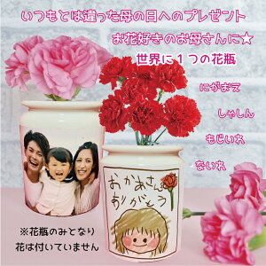 LINEŊȒPy ʐ^z̓ Mtg v[g CeA ԕr 