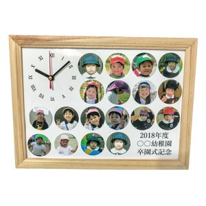 LINEŊȒPyIWi {[hvz 񂹏 搶  LO LOi  ʐ^ O  搶 ct ۈ牀 v[g 蕨 LO LOi 搶ւ̑蕨 蕨Mtg ۈm 