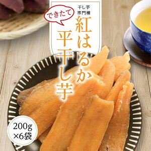 ������ �������� �������� 1.2kg �y�ł����čg�͂邩��200g6�܁z �ق����� ������ ������ 13�� �V�� ���Y ��錧 ���Y�� �����s�g�p �