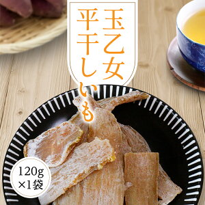   120g yʉ120gz  ʉ 炩 ЂȂs  Y n  _CGbg Y 錧 Ԃ   sgp Wi ЂȂ 