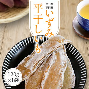   120g yݕ120gz   13 炩 ЂȂs  Y n  _CGbg Y 錧 Ԃ   sgp Wi Ђ