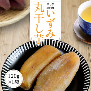  ۊ  120g y݊ۊ120gz ق Y 錧  13 Y sgp J[   