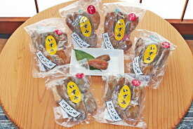 楽天市場 干し芋 茨城 いずみの通販