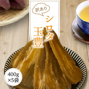  󂠂  2kg yV^ ʖL 400g 5܁z  ق ʖL Y 錧 Y sgp V^