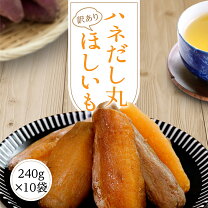 丸干 し 茨城 干し芋 箱売り 楽天市場 茨城 干し 芋 丸干 し 箱の