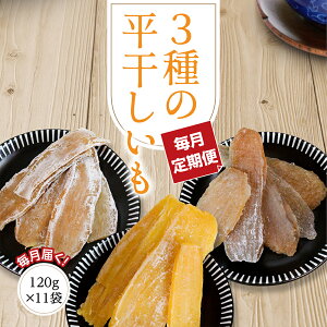    1.32kg y3z120g 11 ق 1 ق  Y 錧 g͂邩 ʖL  13 Y sgp