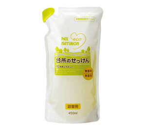 �l�֗p�i�`�������䏊�̐΂��� 450ml
