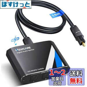 yzNEWCARE SPDIF/TosLink fW^ z 13o P[u z LPCM2.0 DTS5.1 Doldy DigitalɑΉ USBP[uƌP[ut