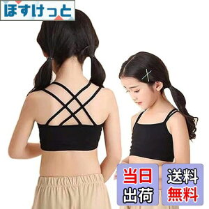 yz[InSomila] [C\~] q 2Zbg n[tgbv ^Ngbv LbY ̎q _X qbvzbv X|[c Ci[ wZ d˒ L~\[  FFubNATC