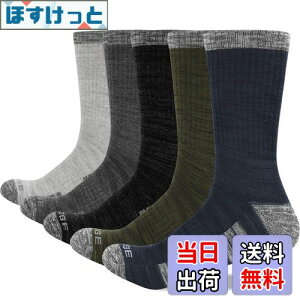 yz[YUEDGE] C Y X|[c  bV N[ \bNX oRp gbLO  ʋC z hL ƌC 23-26/26-28/28-30cmC5Zbg FF}`J[ATCYF25.0-