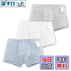 yz[Enfants Ch?ris] {NT[pc V[c j̎q {NT[u[t  ڐG⊴  Ђ N[}bNX  ʋC  3g LbY  q R _ Xgb` 