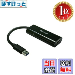 �y�y�V�����L���O1�ʊl���z�y���������zBasicest USB 3.0 to HDMI �O���t�B�b�N �ϊ� �A�_�v�^�[ �P�[�u�� Displaylink �`�b�v�g�p Win10�Ή��y�����t���z