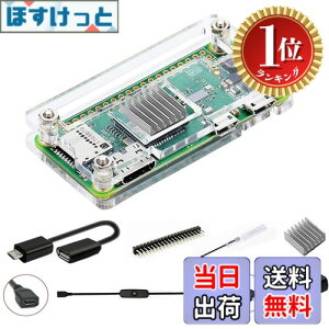 �y�y�V�����L���O1�ʊl���z�y���������zGeeekPi Raspberry Pi Zero 2 W �P�[�X/Zero W �P�[�X�ARaspberry Pi Zero �q�[�g�V���N�A20Pin GPIO �w�b�_�[�AOTG �P�[�u���A�X�C�b�`�P�[�u���AHDMI �A�_�v�^�[�A