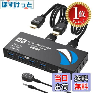 �y�y�V�����L���O1�ʊl���z�y���������zKVM�X�C�b�` HDMI 2����1�o�� PC2��p �茳�X�C�b�`�t�� �p�\�R��2�䃂�j�^�[1��؂�ւ� 4K@60Hz KVM HDMI�ؑ֊�