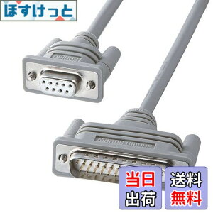 �y���������zSANWA SUPPLY KRS-423XF1K RS-232C�P�[�u�� 1.5M