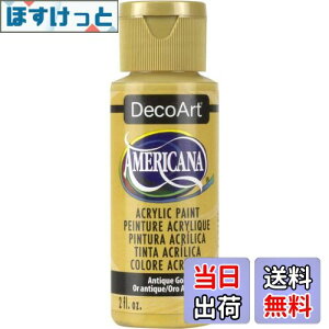 yzfRA[g ANG AJ[i AeB[NS[h DA-009 2oz. [sAi]