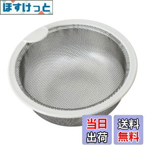 yzBelca { r S~ pXeX^S~JS 135^Cv a13.5×5.8cm XeX/zCg SP-202T