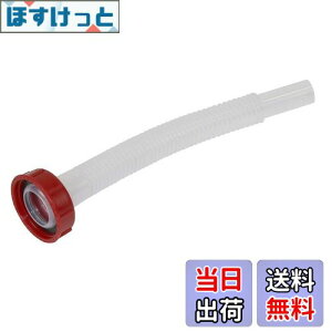 yzebN(meltec) mY(pbLt) K\gsʕCi G-CANʓK 270mm Meltec FX-OP04