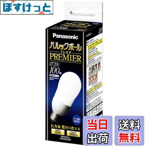 yzpi\jbN pbN{[v~A A25` N[F d100`^Cv a26mm 1370 lm EFA25ED20H