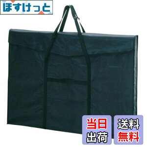 yzZLZC hLgt@C A^[gobO B1 ubN ART-110B