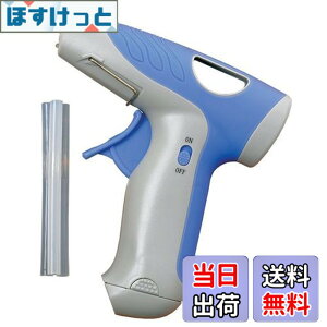 �y���������z�C�`�l���A�N�Z�X �c�[�����ƕ� �X���[�A�L�V�X(three axis) �d�r���R�[�h���X�O���[�K�� 20303