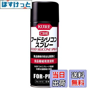 yzKURE(H) t[hVRXv[ 430ml Hi@Bp 1413