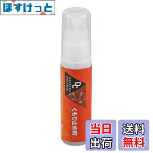 yzfCgi(Daytona) oCNp wbg V[h ܂~ 27ml 62314