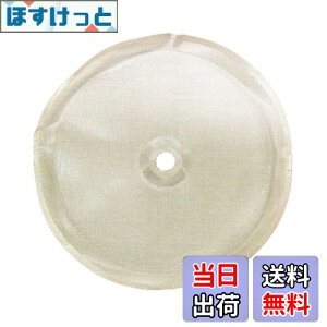 yzHARIO (nI) nI[ TH-4 tB^[bV 4lp TF-102M