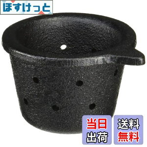 yzriSH(Ikenaga Iron Works)  ~j 암S o₷  S ⋋ ʂЂp {