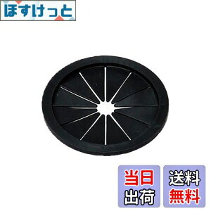 yzBelca(xJ) { r ӂ peS 80^Cv a8cmp a7.96×0.6cm ubN [ RpNgLb` ~jLb` H@OK SP-213T