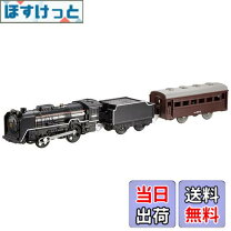 楽天市場】プラレール D51 498号機 サウンド・スチームの通販