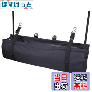 yzi|bNX(Napolex) o QbW[obO Ap [ ȒPt ԕ֗ObY JK-69