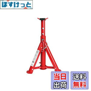 yzG}[\(Emerson) WbLX^h 3t ܂肽ݎ RpNg[ 5iKݒ(260/290/330/365/410mm) ŝhs~ߕt o[pbht EM-124