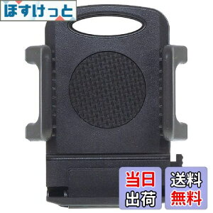 yzr[g\jbN z[hA[ QBA45 : ԍڗpX}zz_[ A[ vbV[X 50-93mmΉ (L^tbNΉ)